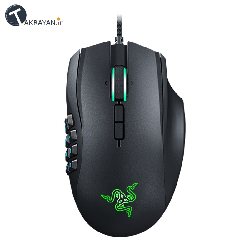 Razer Naga Chroma Wired MMO Gaming Mouse 1